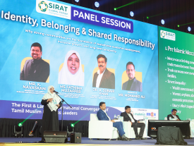 SIRAT Global Forum 2026